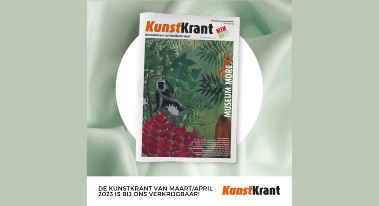 Opening voorjaar 2023